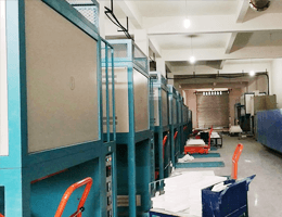 华体会体育在线登陆烧结